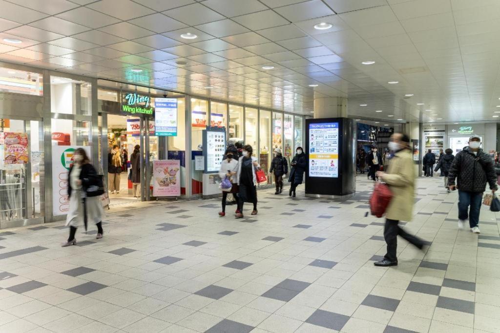 Keikyu Ex Inn Keikyu Kawasaki-Station Kawasaki  Extérieur photo