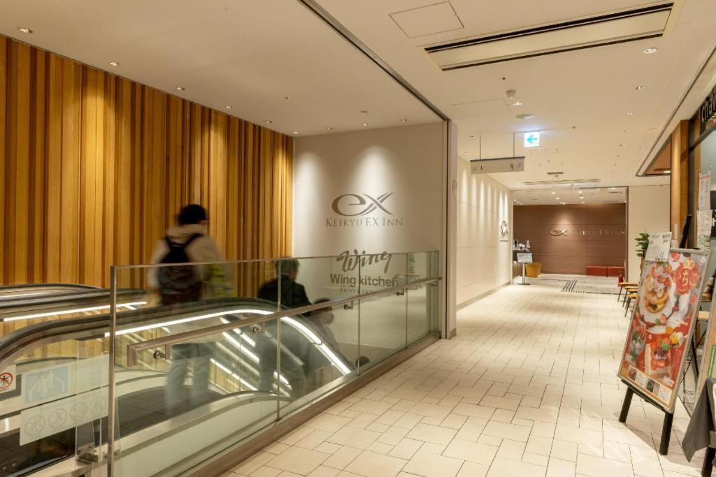 Keikyu Ex Inn Keikyu Kawasaki-Station Kawasaki  Extérieur photo